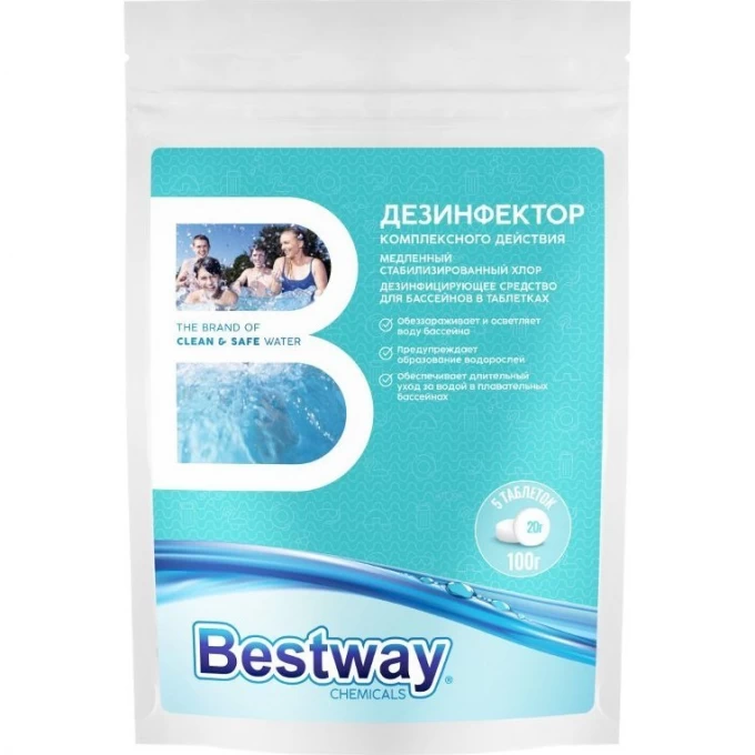 Дезинфектор комплексного действия BESTWAY (5 таблеток по 20 г) DKM0.1T BW Дезинфектор комплексного действия BESTWAY (5 таблеток по 20 г) DKM0.1T BW